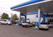 На 3 месяца запретят ввоз в Казахстан бензина из России АЗС