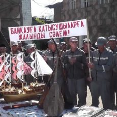 Лучшего тюремного мастера выбрали в ЮКО
