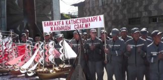 Лучшего тюремного мастера выбрали в ЮКО