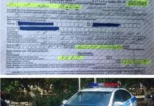 В Шымкенте полицейского оштрафовали на 106 тысяч тенге