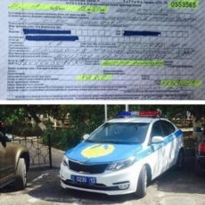 В Шымкенте полицейского оштрафовали на 106 тысяч тенге