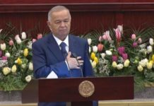 Лола Каримова-Тилляева: «Он ушел…»