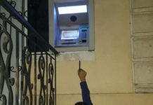Владельцы «самого высокого банкомата» в Шымкенте строят лестницу к терминалу банкомат