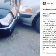 Куда прёшь! В Шымкенте водители не могут поделить дорогу Куда прёшь! В Шымкенте водители не могут поделить дорогу