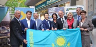 Южноказахстанская делегация побывала с рабочим визитом в Австрии