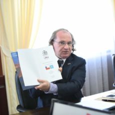 У Шымкента может появиться новый «брат» в Чили