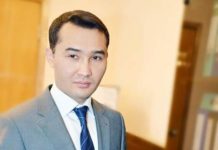 Замакима ЮКО возглавил Комитет по инвестициям РК