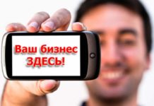 Количество проверок бизнеса с 2010 года сокращено в пять раз — Р. Даленов