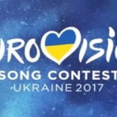Кто представит Казахстан на Евровидении-2017