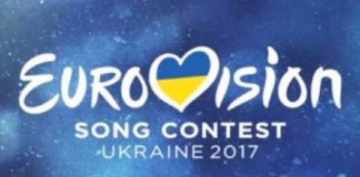 Кто представит Казахстан на Евровидении-2017