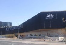 Из торгового центра в Шымкенте эвакуировали людей