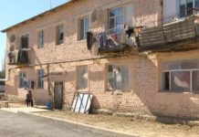 Список домов в Шымкенте, подлежащих сносу