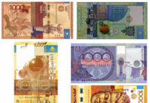 3 октября завершается хождение банкнот номиналом 2, 5 и 10 тысяч тенге образца 2006 года