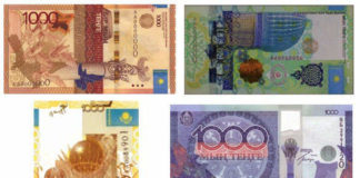 3 октября завершается хождение банкнот номиналом 2, 5 и 10 тысяч тенге образца 2006 года