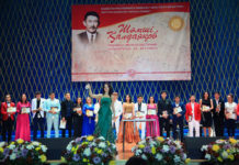 В ЮКО проходит Международный фестиваль песен «Менің Қазақстаным»