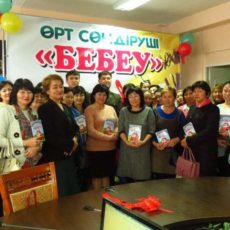 Специалист управления по ЧС Шымкента написал добрую детскую сказку
