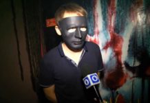 Победи свой страх и найди выход из лабиринта