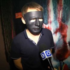 Победи свой страх и найди выход из лабиринта