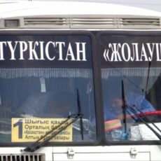 В Туркестане за проезд в общественном транспорте платят 30 тенге