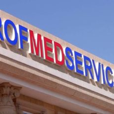 В Шымкенте открылась медицинская клиника «ПрофМедСервис 777»