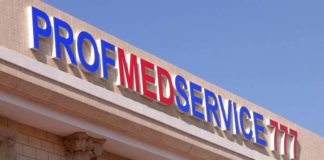 В Шымкенте открылась медицинская клиника «ПрофМедСервис 777»