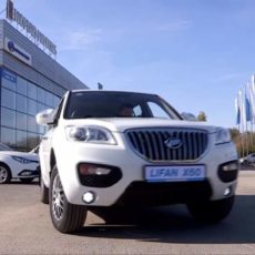 Тест-драйв Lifan X60 в программе «Driver-13»