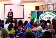 Компания Asyl Arman отметила десятилетие