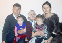 Не забывайте стариков!