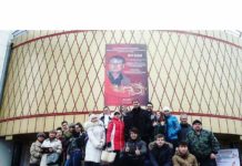 Южно-Казахстанский областной русский драматический театр победил в Уральске