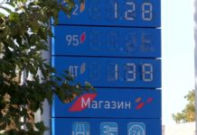 В Шымкенте солярка теперь стоит дороже бензина