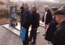 В Шымкенте почтили память погибших в одной из крупнейших авиакатастроф человечества