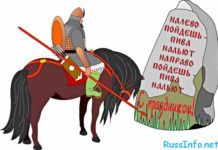 Мужчины наши и «ненаши». Кто лучше?