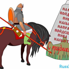 Мужчины наши и «ненаши». Кто лучше?