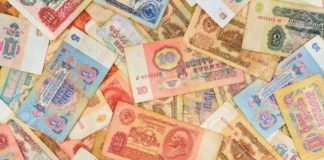 Первый коммерческий банк в СССР был открыт в Чимкенте