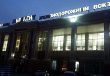 На железнодорожном вокзале Шымкента сотрудники центра «Антитеррор» обыскали поезд