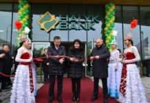В Шымкенте открылось новое здание Народного Банка Казахстана
