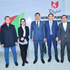 Китайская компания заинтересовалась крупными шымкентскими проектами