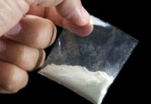 В Шымкенте задержан наркосбытчик