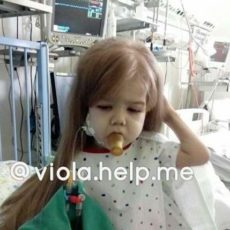 О состоянии Виолы Балан после операции немецкие врачи сообщили родным