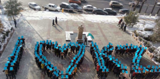 В ЮКО второй из 25 «звездных» дней был посвящен национальным символам