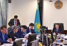 В ЮКО обсудили показатели индикаторов развития региона