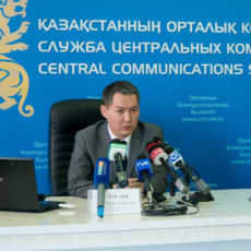 В ЮКО запущен веб-портал товаропроизводителей