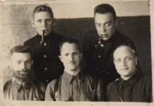 Страницы Великой Отечественной войны. Под грифом «секретно»