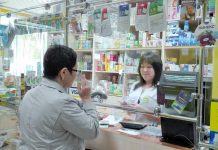 Есть ли бесплатные лекарства в Шымкенте?