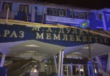 Соседний Тараз серьезно пострадал из-за непогоды