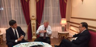 Аким Шымкента Габидулла Абдрахимов представил в Лондоне проект Shymkent city