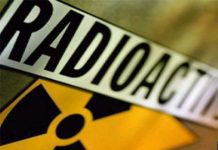 Радиоактивный груз, обнаруженный в поезде на станции Шымкент, принадлежит ТОО «Радиофон» из Актау