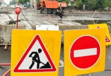 Улицу Байтурсынова в Шымкенте временно перекроют