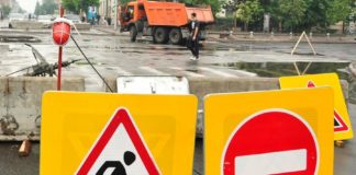 В Шымкенте в связи с реконструкцией железнодорожного путепровода будет перекрыта улица Аль-Фараби