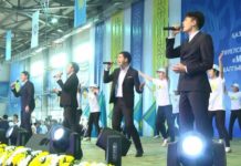 В ЮКО прошла республиканская молодежная акция «Менің елім – Мәңгілік Ел»
